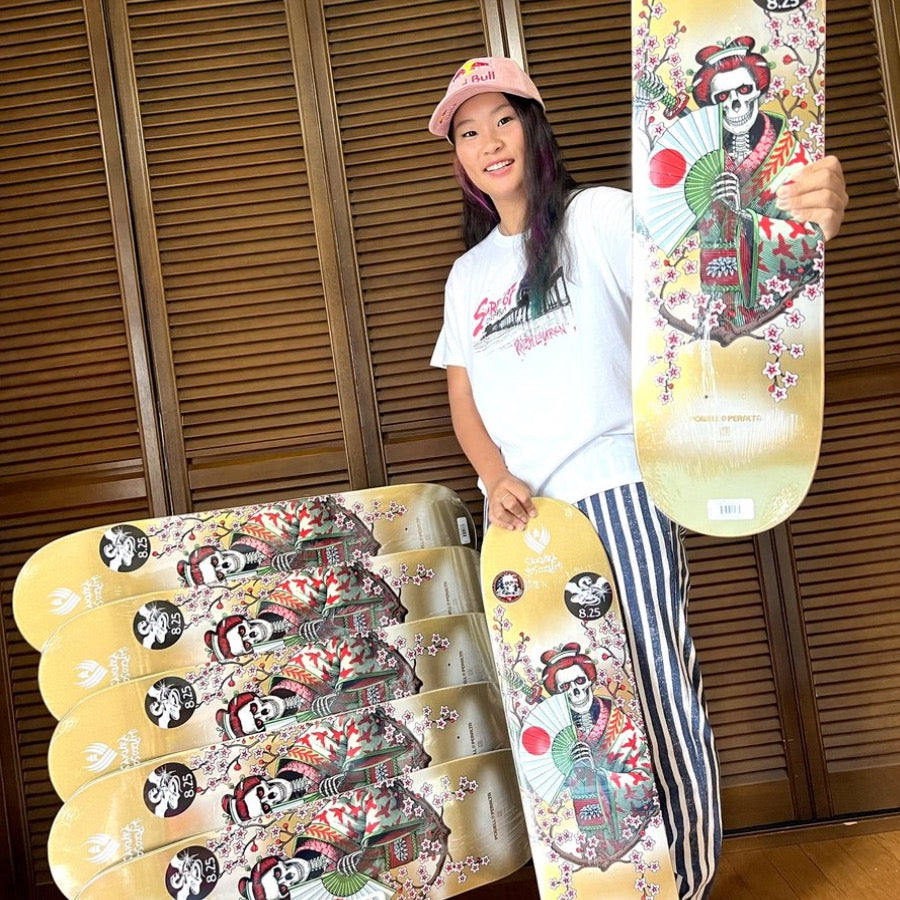 Tavola da Skate Powell Peralta - Yosozumi Samurai GOLD 8,50'' Deck