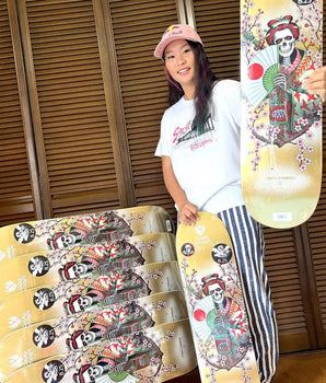 Tavola da Skate Powell Peralta - Yosozumi Samurai GOLD 8,50'' Deck