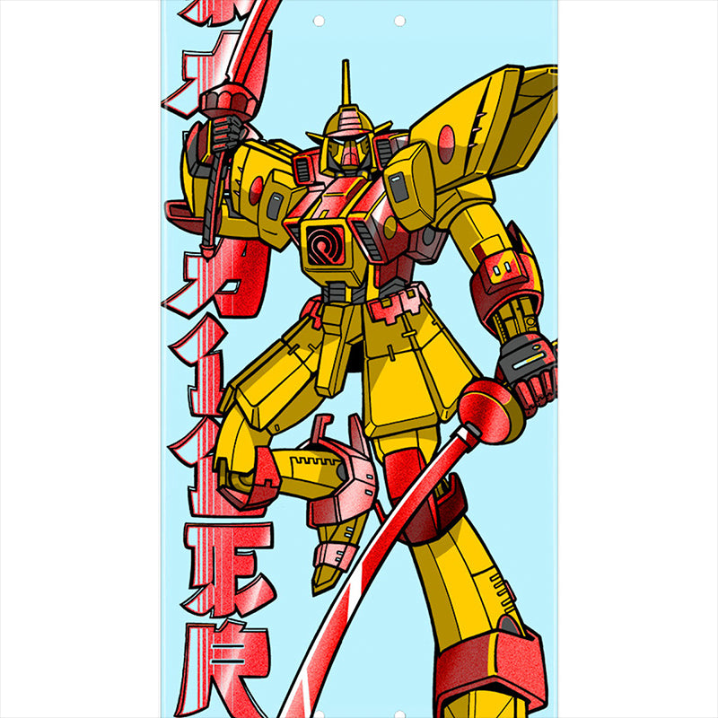 Steve Caballero Gundam Skateboard Deck Light Blue / Red Foil - 8.5 X 32.10